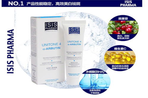 伊姿法瑪加盟費用全解析 總投資16.75萬元起，加盟費查詢網(wǎng)在線服務(wù)
